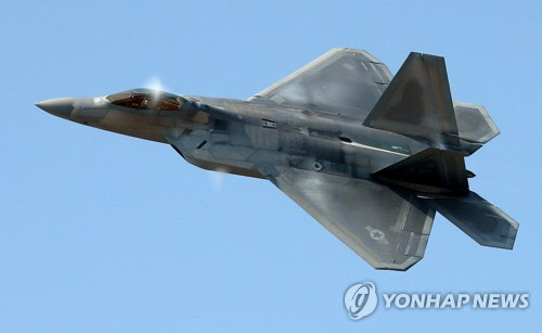 F-22 스텔스 전투기[연합뉴스 자료사진]